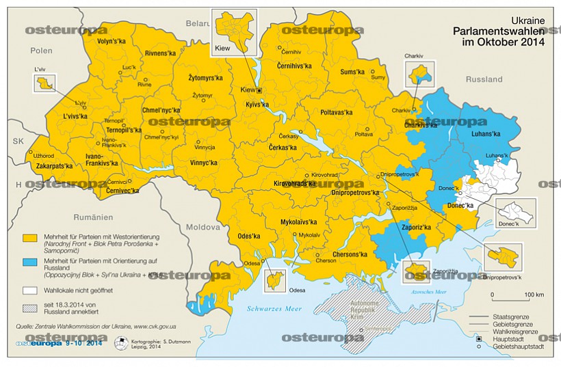 Такмаки украина на карте украины. Галиция и Волынь на карте. Галичина и Волынь на карте. Буковина и Галичина на карте Украины. Волынь Галиция Буковина на карте.